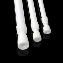 White paint telescopic rod curtain shower curtain rod no punch-free installation clothes rod doll machine Rod door curtain half curtain straight rod