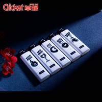 Новый призрак