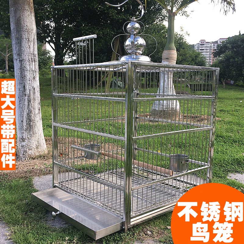 King size wren stainless steel metal bird cage Thrush bird bath cage Breeding cage Embroidered eye starling parrot Yu cage