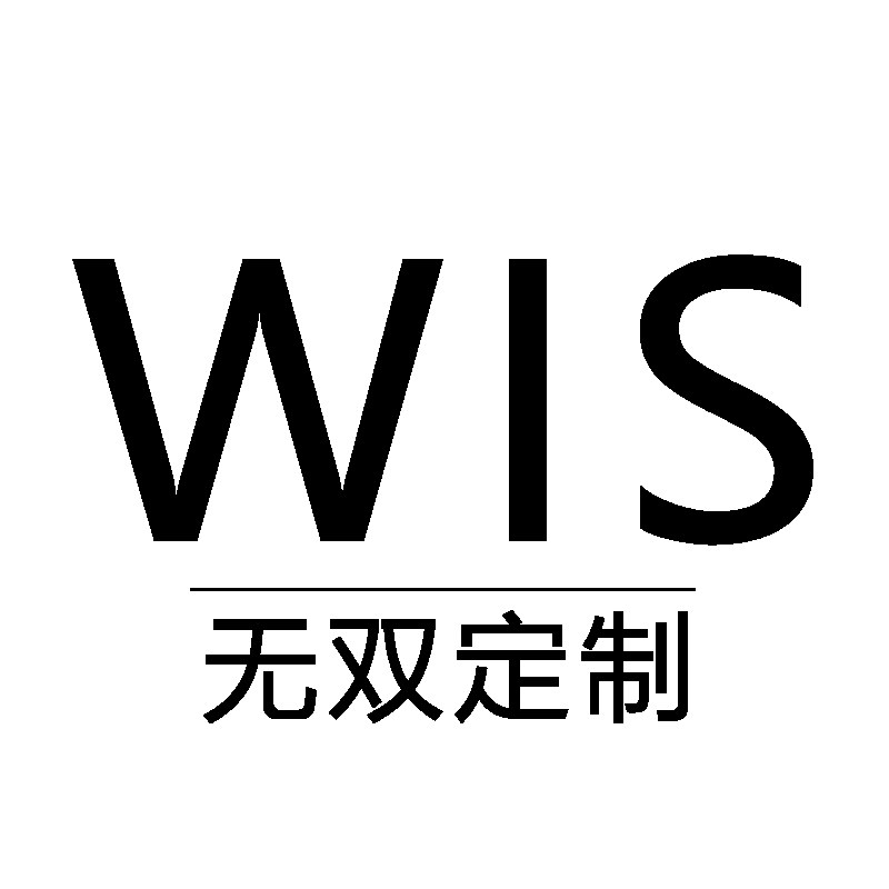 无双饰品定制