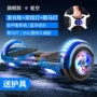 Xe cân bằng tự động cho bé trai có tay vịn song song xe hai bánh của học sinh đi du lịch với bé gái 8 tuổi x xe thăng bằng khung nhôm