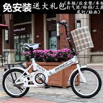 Childrens bicycle 6-9 childrens lightweight ultra-light boy over 4 years old girl 8 years old bicycle ten folding portable