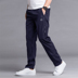 Mùa đông cộng với quần nhung dày thường xuyên quần tây nam quần polyester thoáng khí nhanh khô quần chống gió mùa xuân và mùa thu quần lỏng shop quần áo nam Quần Jogger