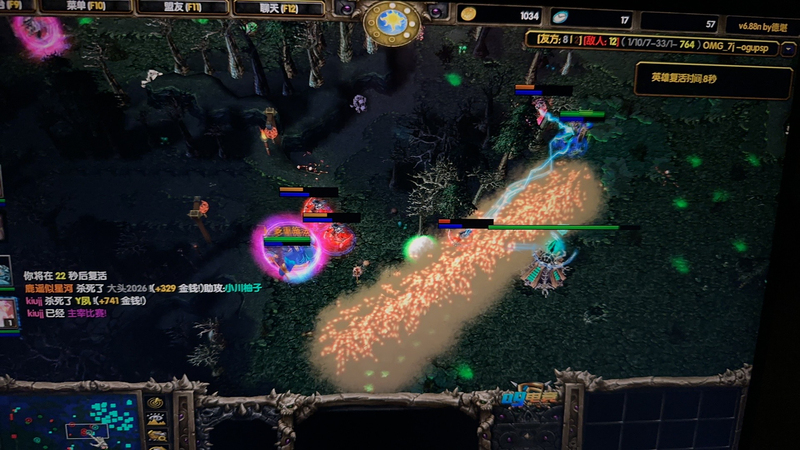 11 Platform 09 Platform War3 Warcraft Dota Imba Full Map Open Map Half-Year Card 11 Platform 09 Platform War3 Warcraft Dota Imba Full Map Open Map Half-Year Card