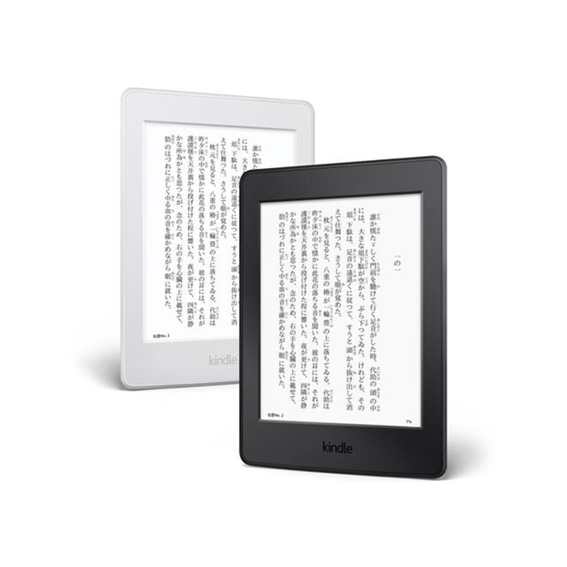 Kindle Paperwhite 1代2代3代维修指南！电池主板配件全解析，拯救你的电子书神器！