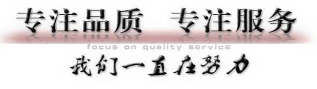 I(y)TS^(q)܇(ch)g^(gu)\(yn)ݔ늄(dng)o(w)܉ƽ܇(ch)ƷƏS
