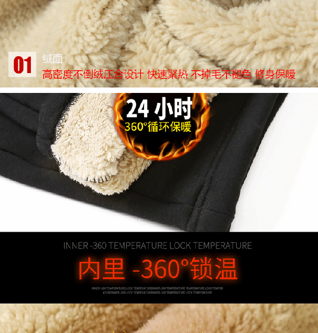 Mùa đông quần bó sát nam cộng với nhung dày cashmere ấm áp quần âu thanh niên quần lỏng quần chân mặc quần ống rộng nam