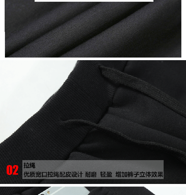 Mùa đông quần bó sát nam cộng với nhung dày cashmere ấm áp quần âu thanh niên quần lỏng quần chân mặc quần ống rộng nam