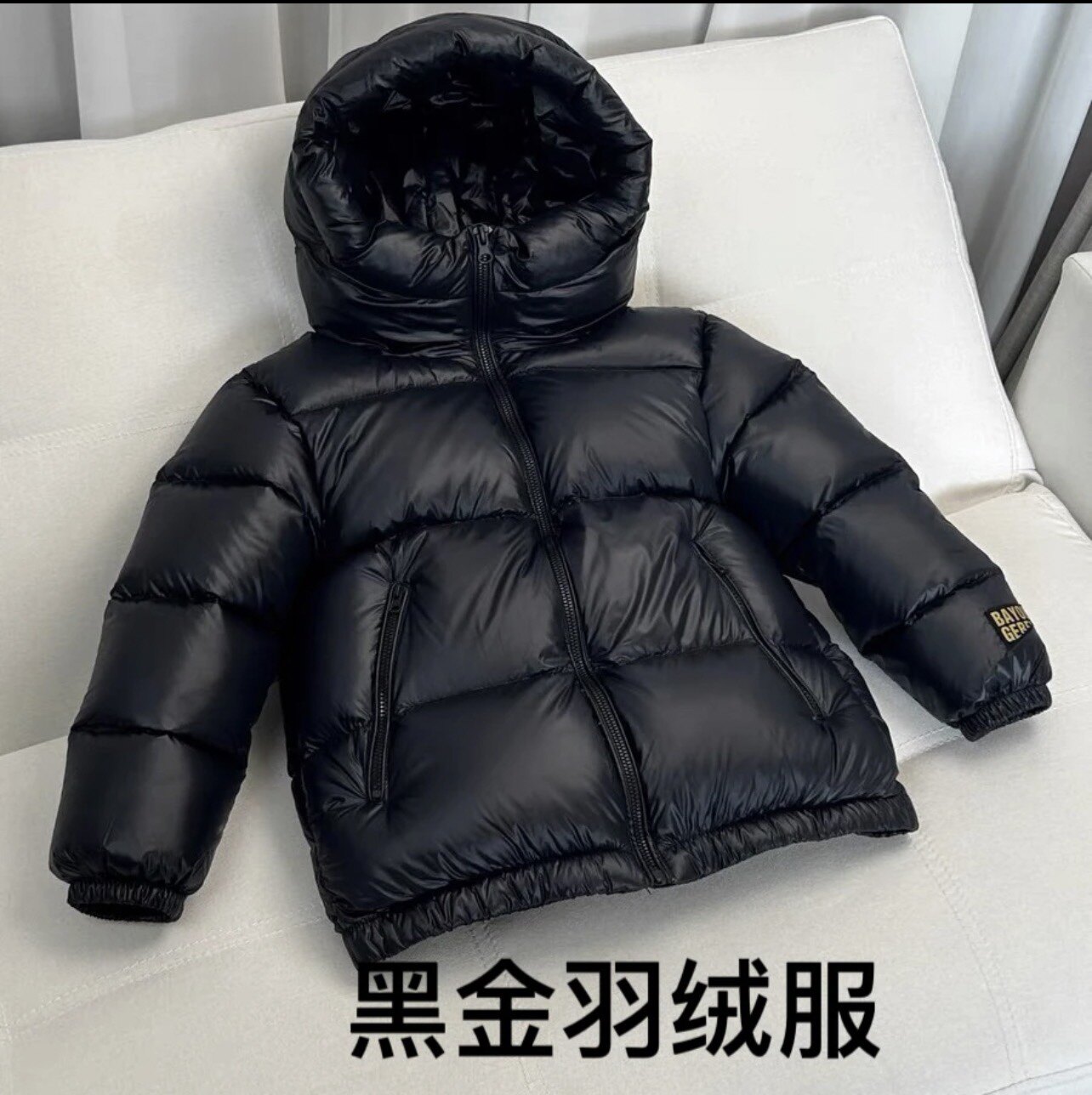 黑金羽绒服厂家
