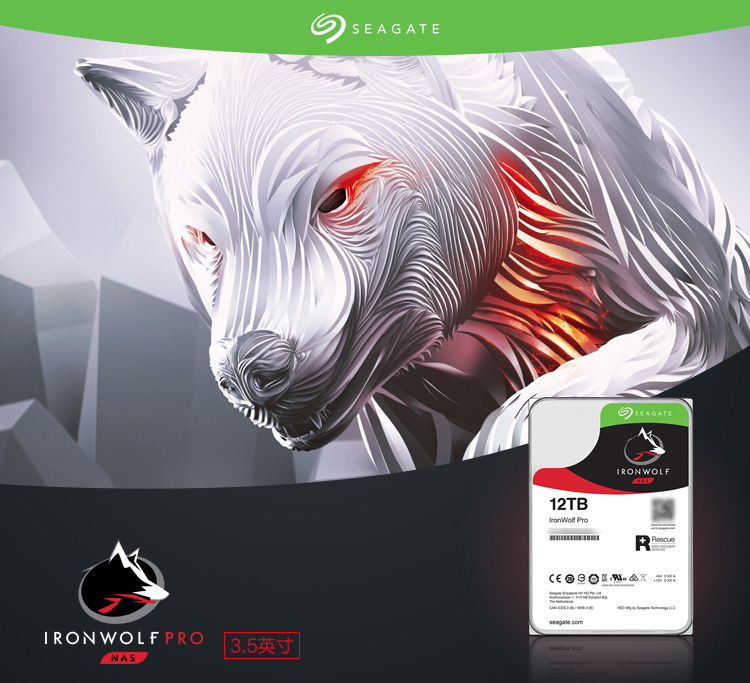 12TPRO Детали-1.png