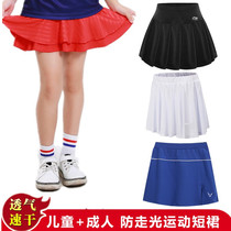 Children adult badminton culottes womens childrens sports skirts table tennis net volleyball running anti-gloss pleated a
