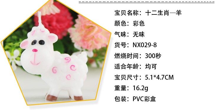 Bougie - Ref 2494020 Image 17