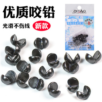 Bite lead clip lead rock fishing lead sinker open mouth hand pinch lead Bite lead clip lead rock fishing lead sinker open mouth hand pinch lead