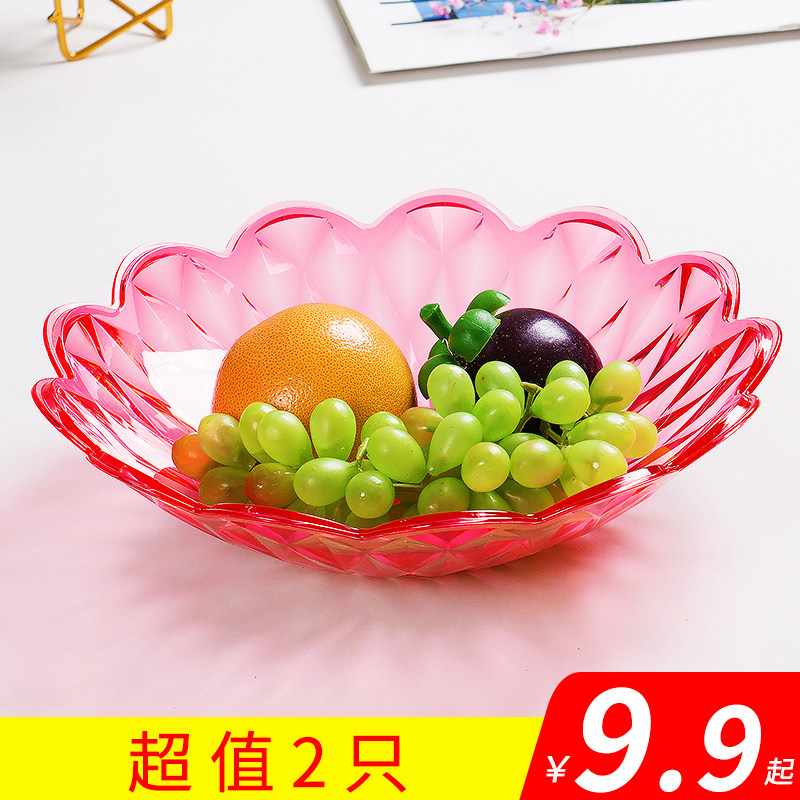 Nordic Plastic Fruit Pan Living Room Creative Home Fruit Pan Modern Minima Tea Table Fruit Basket Melon candy containing box