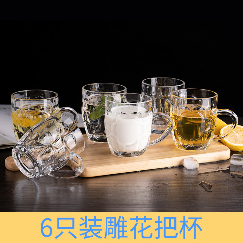 Glass set Transparent household water cup Thickened heat-resistant teacup Juice beer cup Creative drinking cup with handle