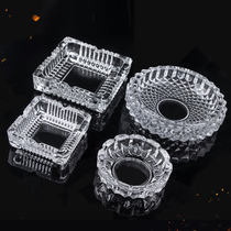 Creative crystal glass ashtray living room simple small large thick office Internet bar hotel round ashtray