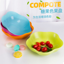 Creative fruit plate modern living room coffee table household plastic candy plate fruit basket office snack plate small fruit plate