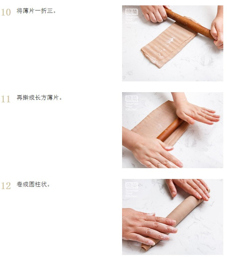 Walnut sắc nét clip taro mì mì điểm hoa clip ăn nhẹ khắc khuôn gia đình dụng cụ làm bánh bằng thép không gỉ kìm - Tự làm khuôn nướng khuôn nướng bánh