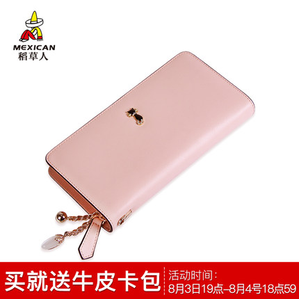 稻草人钱包女手包牛皮长款拉链钱包日韩简约大容量皮夹真皮手拿包