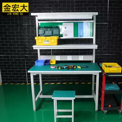 Line work table single-sided anti-static Workbench laboratory console with socket parts tool table drawer