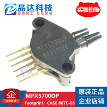 Franchise MPX5700DP 867C-05 MPX5700DP NXP pressure sensor false one penalty ten