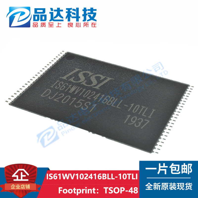New spot IS61WV102416BLL-10TLI TSOP48 operating ISS series chip IS6