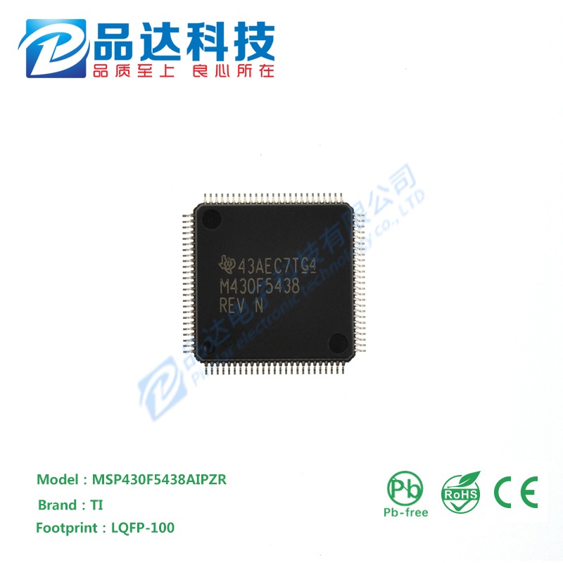 Conscience-operating MSP430F5438AIPZR only original devices for mass production of high efficiency and safety
