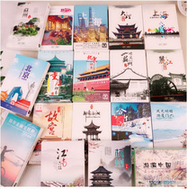 Famous cities and ancient towns all over China Famous tourist landscape postcard Shanghai Hangzhou Beijing Lijiang Guangzhou card