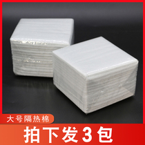 Hairdressing shop hot perm machine bag bar electricity insulation cotton mat ceramic hot high temperature resistant Cotton