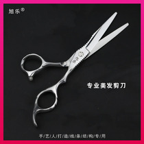 Hair stylist special Scissors barber shop household haircut flat scissors haircut scissors Liu Haihe scissors