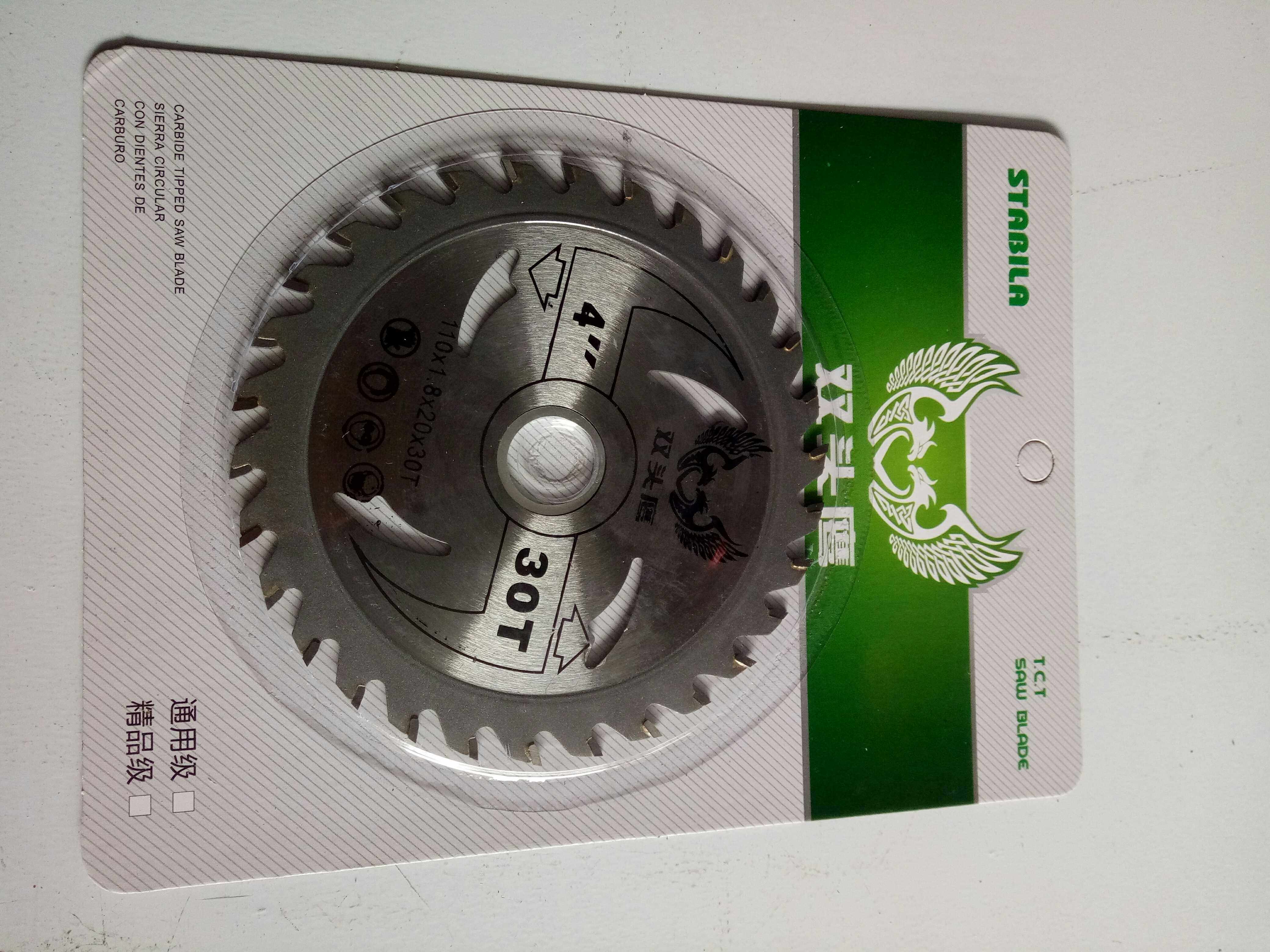 4 Inch Double Eagle Woodworking Saw Blade