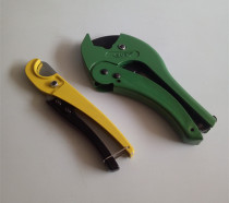 PPR fast shear pipe knife ppr scissors pvc pipe cutter plumbing tool small fast shear manganese steel blade