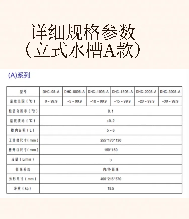 O1CN01e8wMt61bRBpJ43Qkl_!!2864613461.png