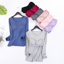 Modal cotton pajamas Womens long-sleeved T-shirt with chest pad bra-free top Yoga home wear base shirt underwear