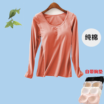 With chest pad pajamas womens cotton long-sleeved T-shirt Autumn coat Bra-free cup one-piece home wear sports top wear outside