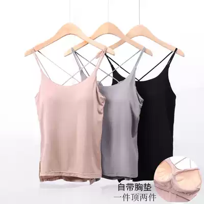 Foreign trade new camisole women's one-piece beauty back underwear bra chest-wrapped bottoming outer wear with chest pad inner sexy