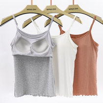 With chest pad pure cotton pajamas womens camisole free bra cup one-piece sports yoga base shirt sleeveless underwear