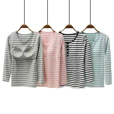 Pajamas women spring, autumn and winter with chest pads cotton long sleeve t-shirt no bra cup cup one striped top sports yoga