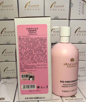 An Jieyu Youneng Repair Milk 500ML