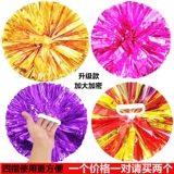 Четырех -фингер цветочный мяч La La La La La La La La La La La La La La La La La La, показывают предмет выступления в цветочном танце, танцевальный квадратный танцевальный игрок для гольфа Shake Flower Student