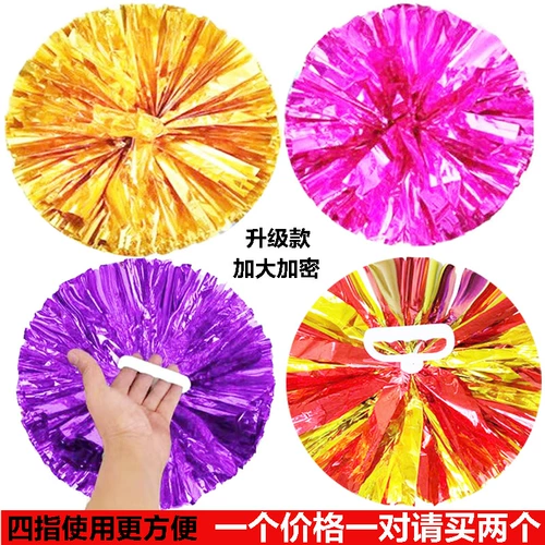 Четырех -фингер цветочный мяч La La La La La La La La La La La La La La La La La La, показывают предмет выступления в цветочном танце, танцевальный квадратный танцевальный игрок для гольфа Shake Flower Student