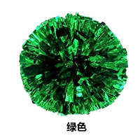 Средний зеленый