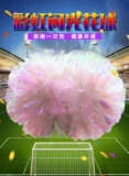 Rainbow Seven Clorfify La Ball Flower Ball La La Mao трах цветок цветок цветочный цветок американский снежный школьник школа танец танцевать