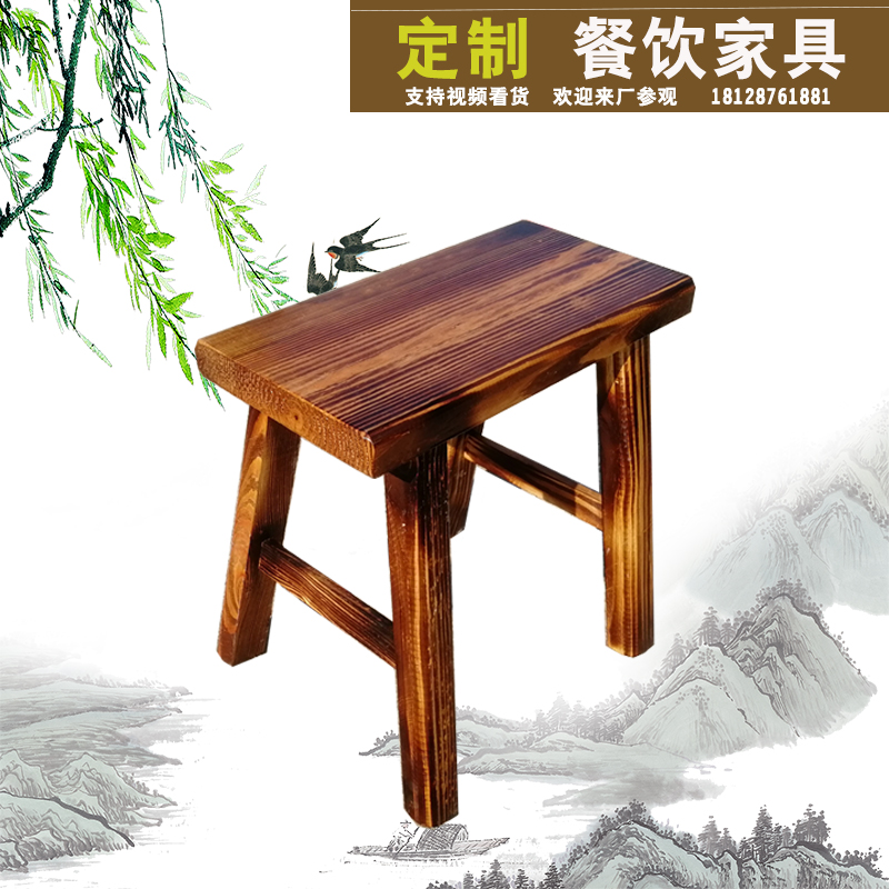 Hotel large wooden tables and chairs snack bar restaurant food stall barbecue shop all solid wood charcoal fire burning pine table stool stool