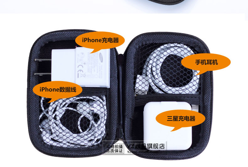 Nhập học gói tai nghe sạc túi lưu trữ di động có kích thước nhỏ lưu trữ kỹ thuật số hộp túi xách gói vỏ cứng - Lưu trữ cho sản phẩm kỹ thuật số túi airpod