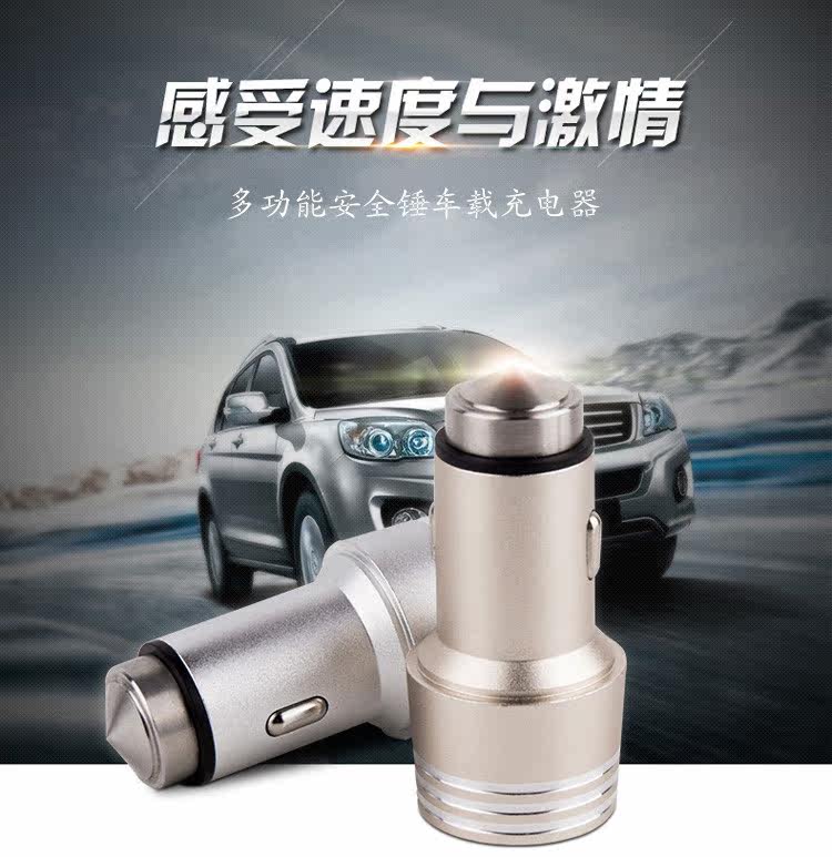 chargeur 2.1A, 2A - Ref 1298556 Image 6