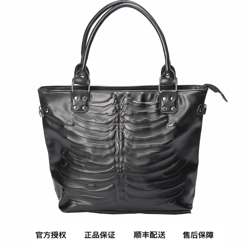 Stereoman European Banned Officially Licensed Dark Gothic Metal Skeleton Embossed Tote Bag