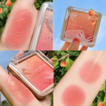 New sun blush gradient color 8 hours waterproof long-lasting natural obedience Naked makeup is not easy to fly powder peach color
