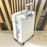 Чемодан, 24 дюймов, делается под заказ, 26 дюймов, с печатью вашего логотипа