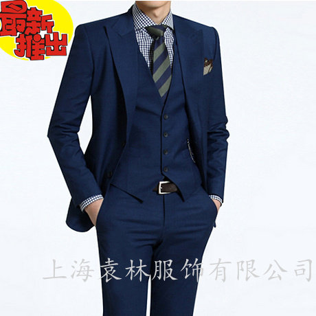 Costume homme pour Quatre saisons - Ref 1561509 Image 14